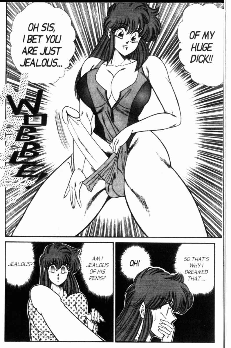 Page 8 Chapter 104 Ogenki Clinic