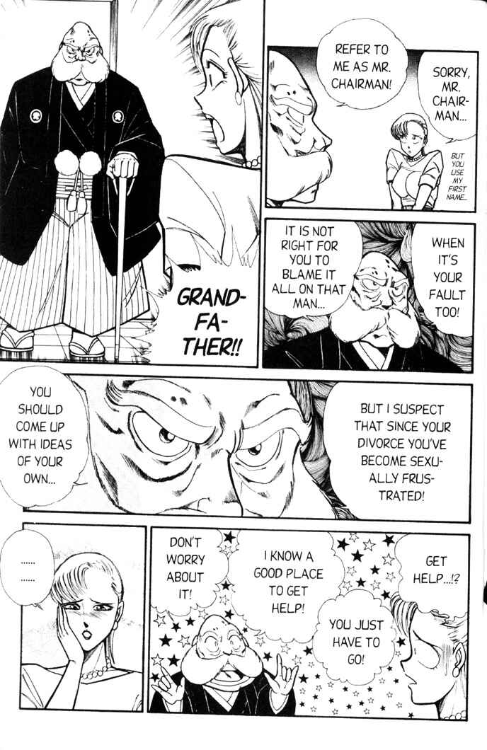 Page 6 Chapter 73 Ogenki Clinic