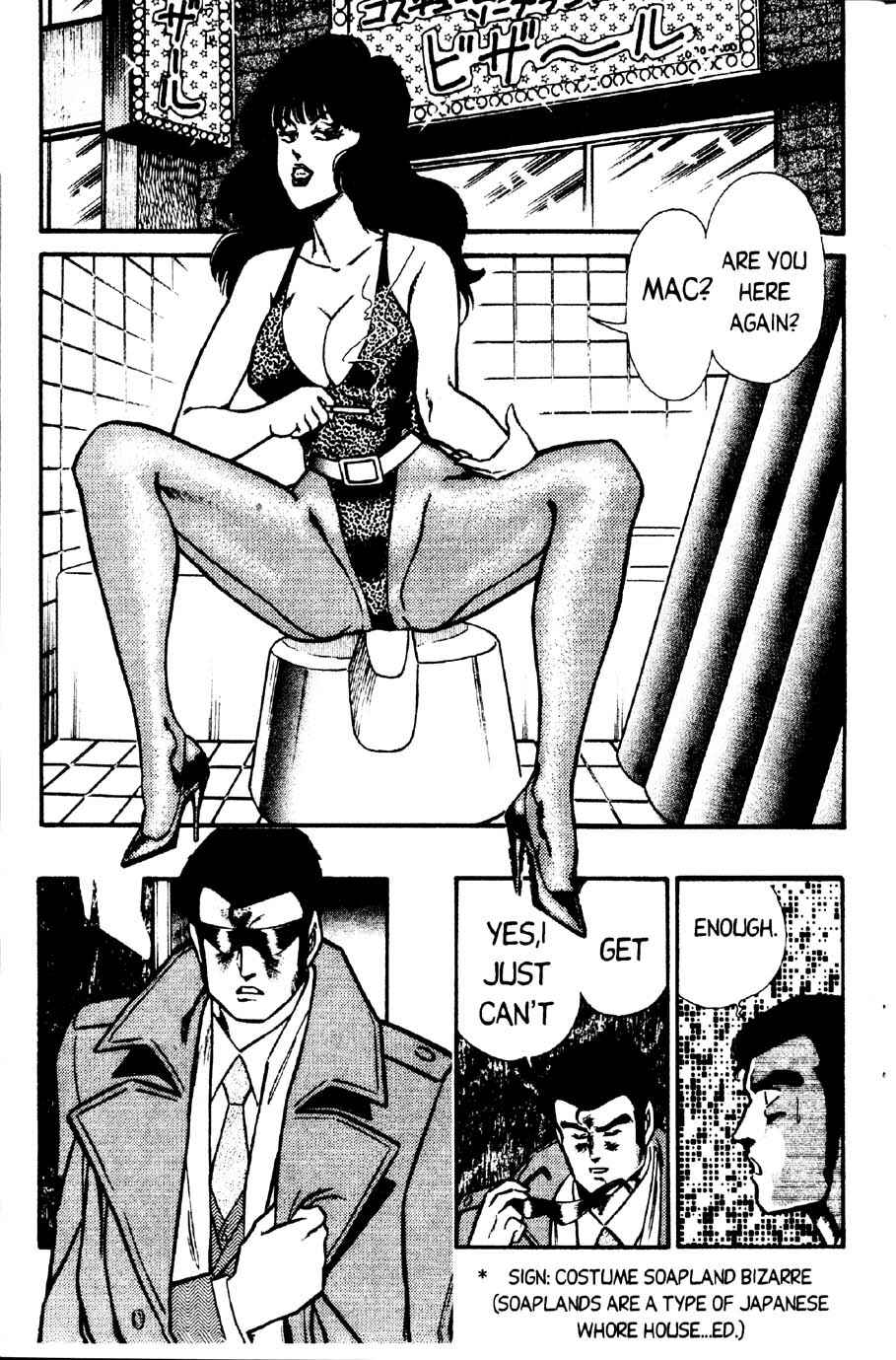 Page 2 Chapter 20 Ogenki Clinic