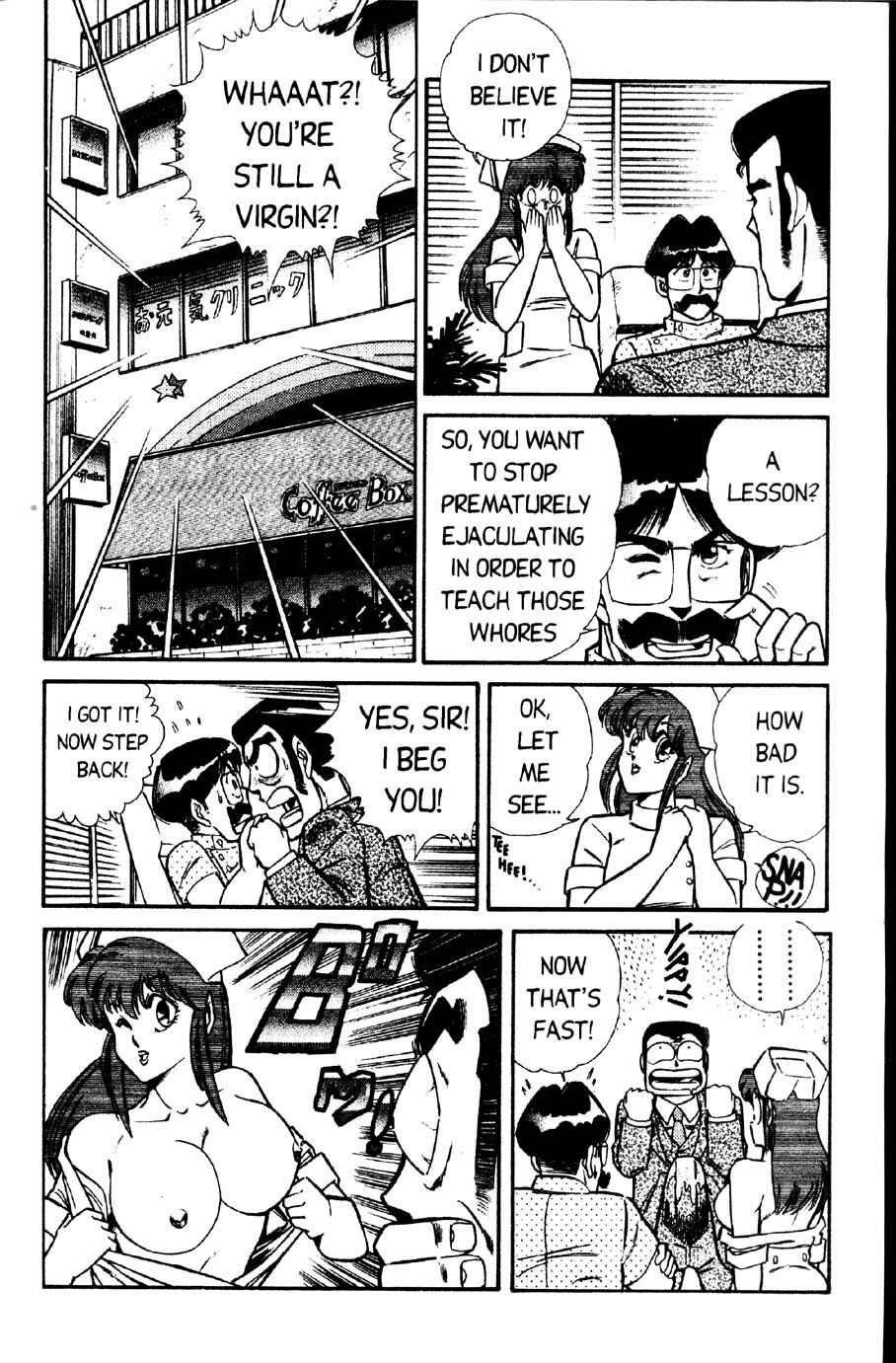 Page 5 Chapter 20 Ogenki Clinic