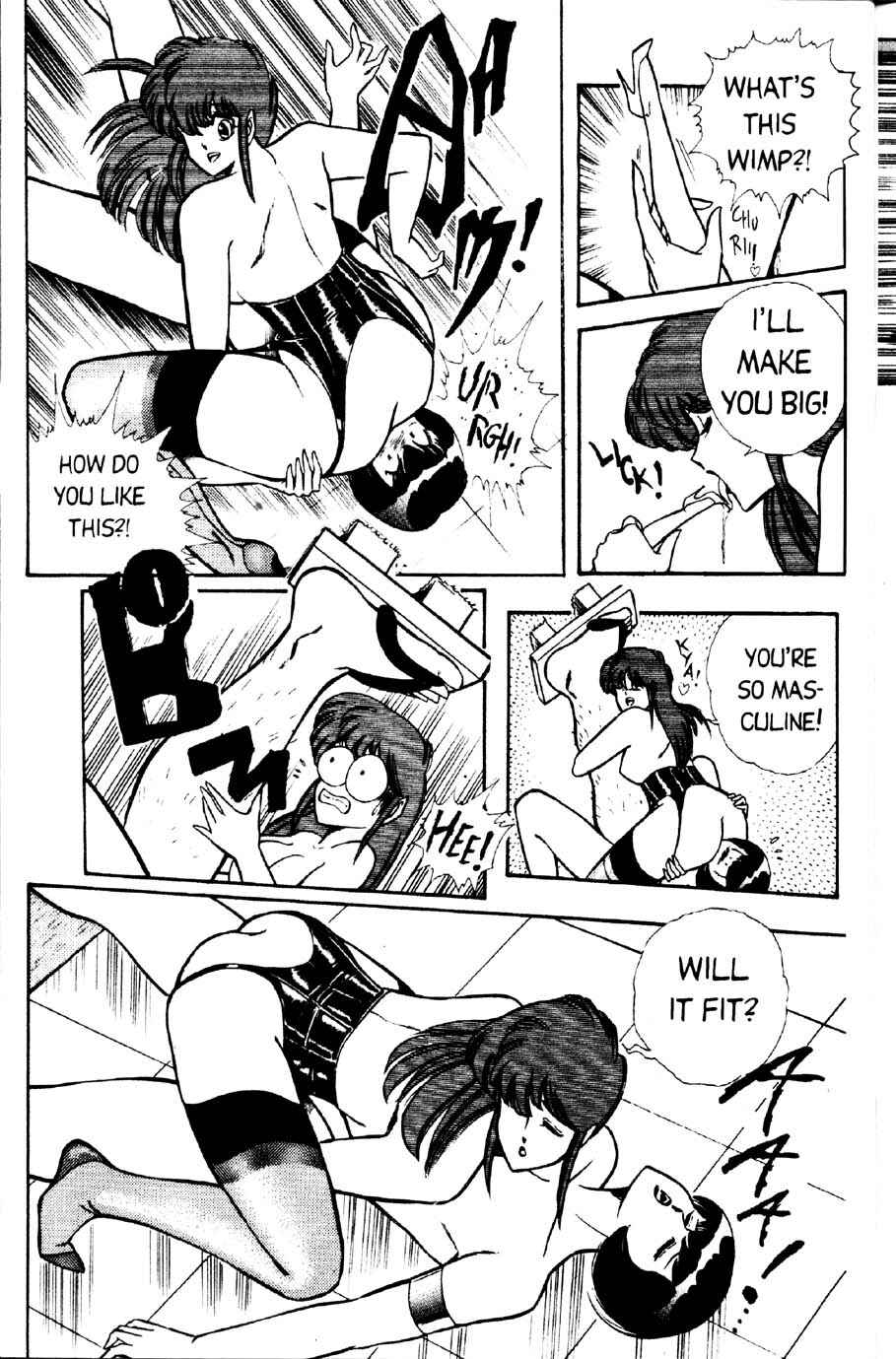Page 8 Chapter 14 Ogenki Clinic