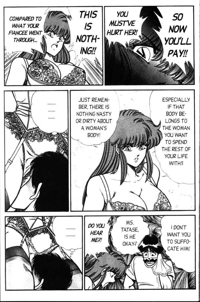 Page 11 Chapter 59 Ogenki Clinic