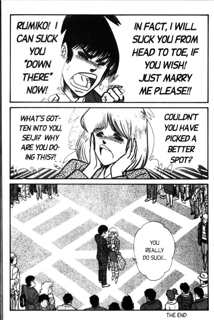 Page 14 Chapter 59 Ogenki Clinic