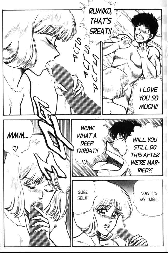 Page 2 Chapter 59 Ogenki Clinic