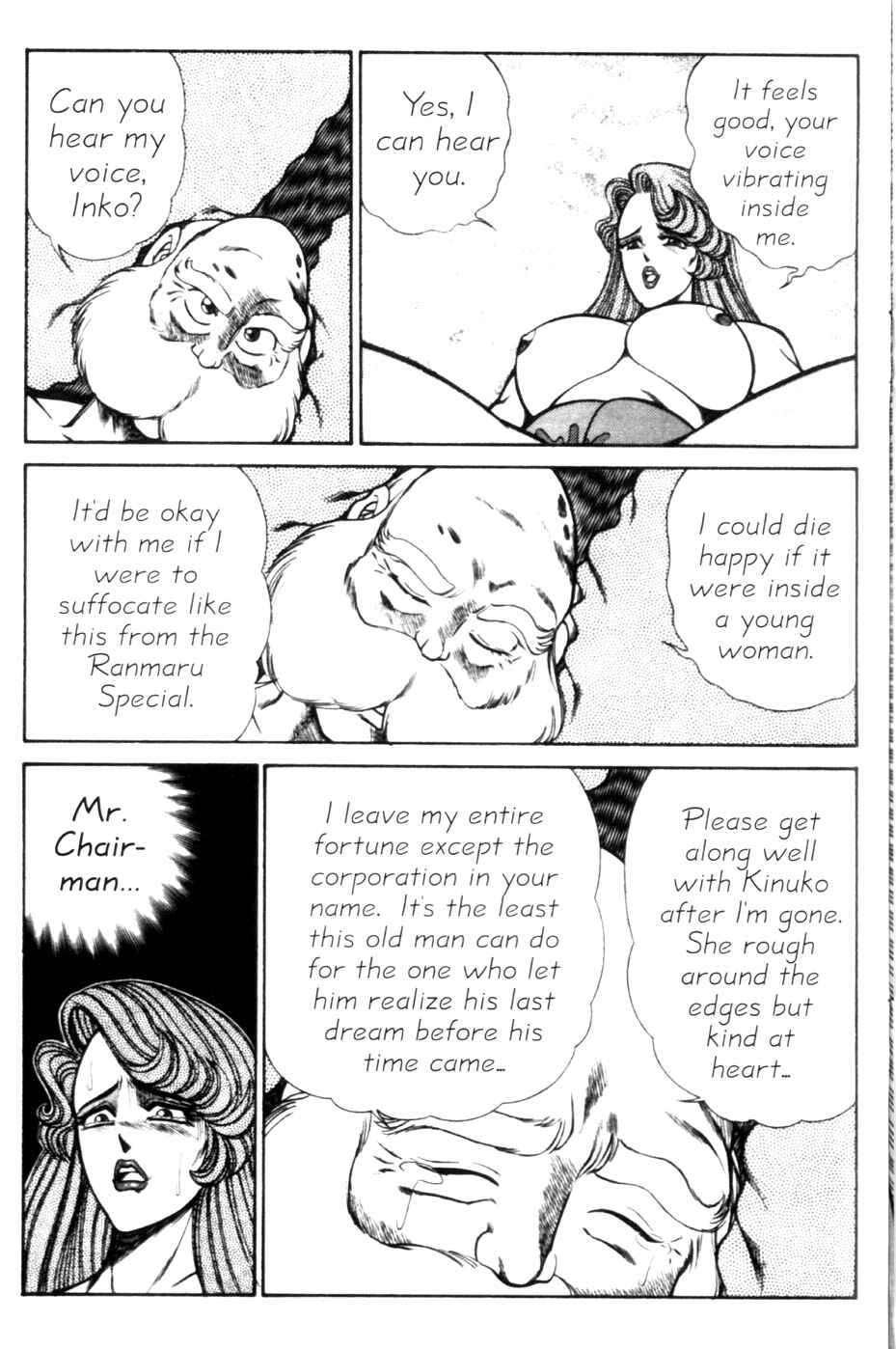 Page 13 Chapter 130 Ogenki Clinic