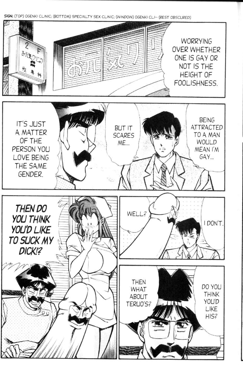 Page 12 Chapter 121 Ogenki Clinic