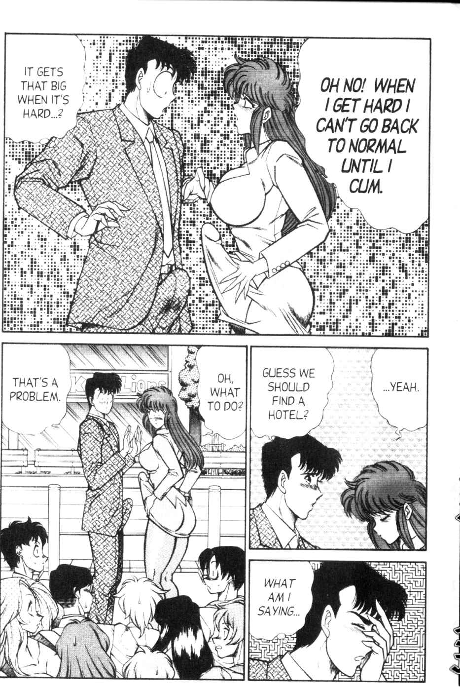 Page 8 Chapter 121 Ogenki Clinic