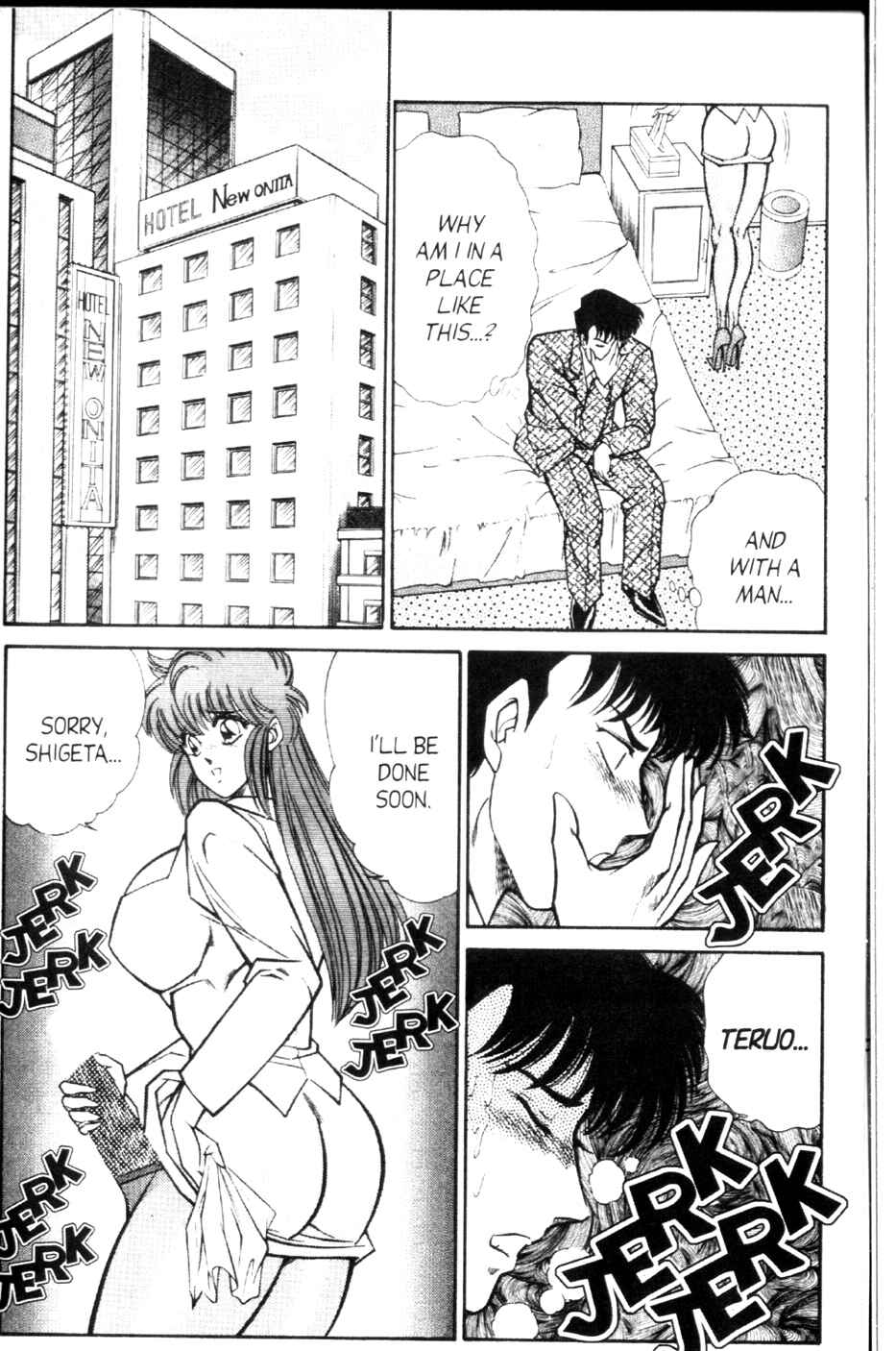 Page 9 Chapter 121 Ogenki Clinic