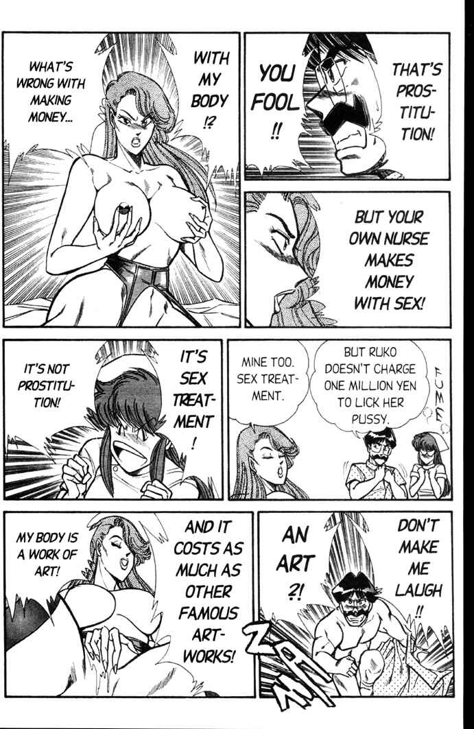 Page 10 Chapter 56 Ogenki Clinic