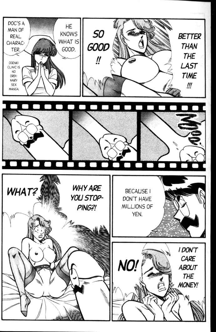 Page 12 Chapter 56 Ogenki Clinic