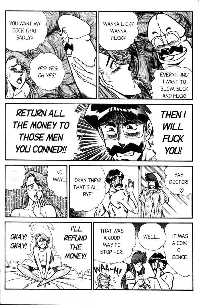 Page 13 Chapter 56 Ogenki Clinic