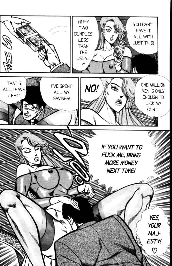 Page 4 Chapter 56 Ogenki Clinic
