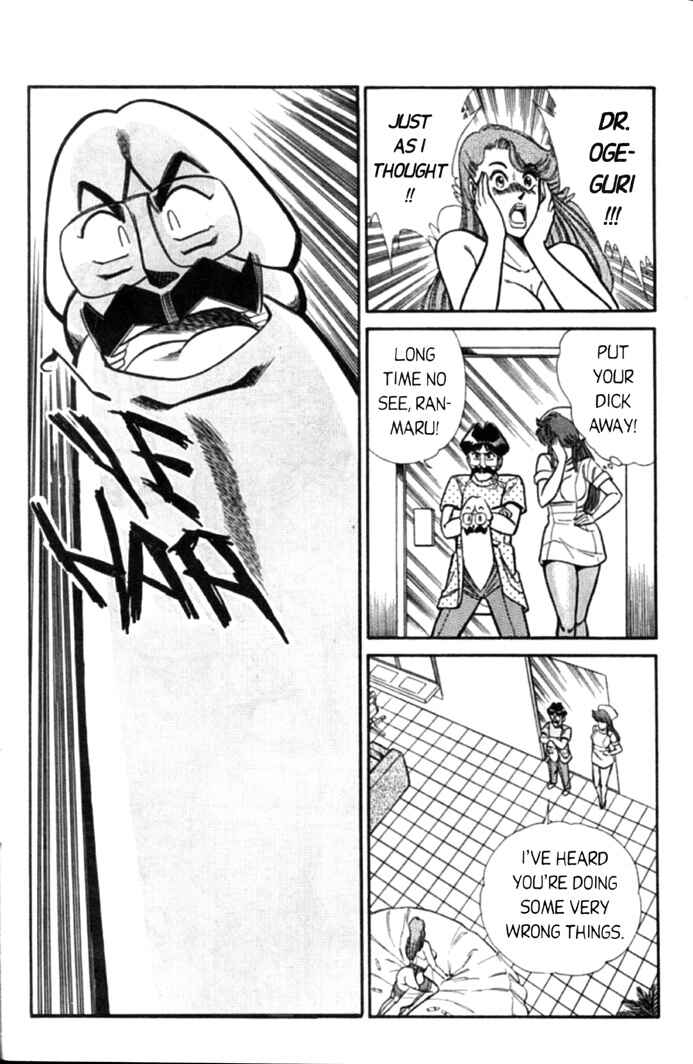 Page 9 Chapter 56 Ogenki Clinic