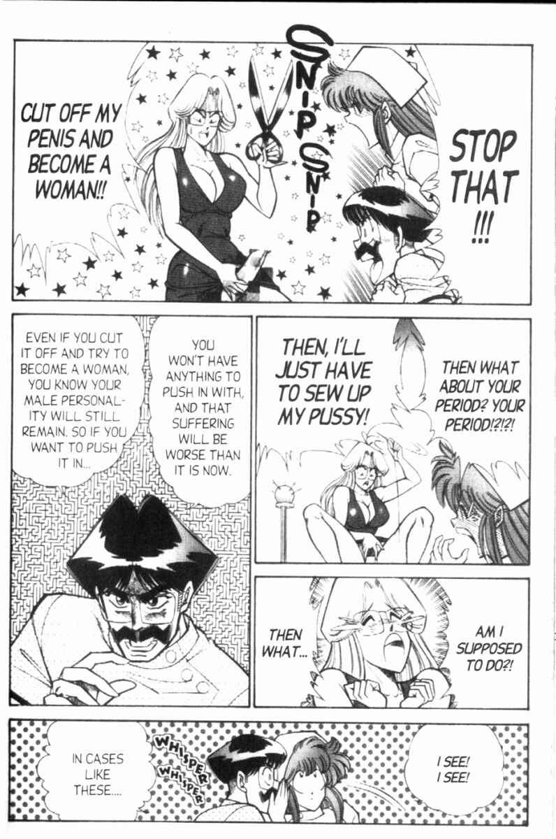 Page 9 Chapter 117 Ogenki Clinic