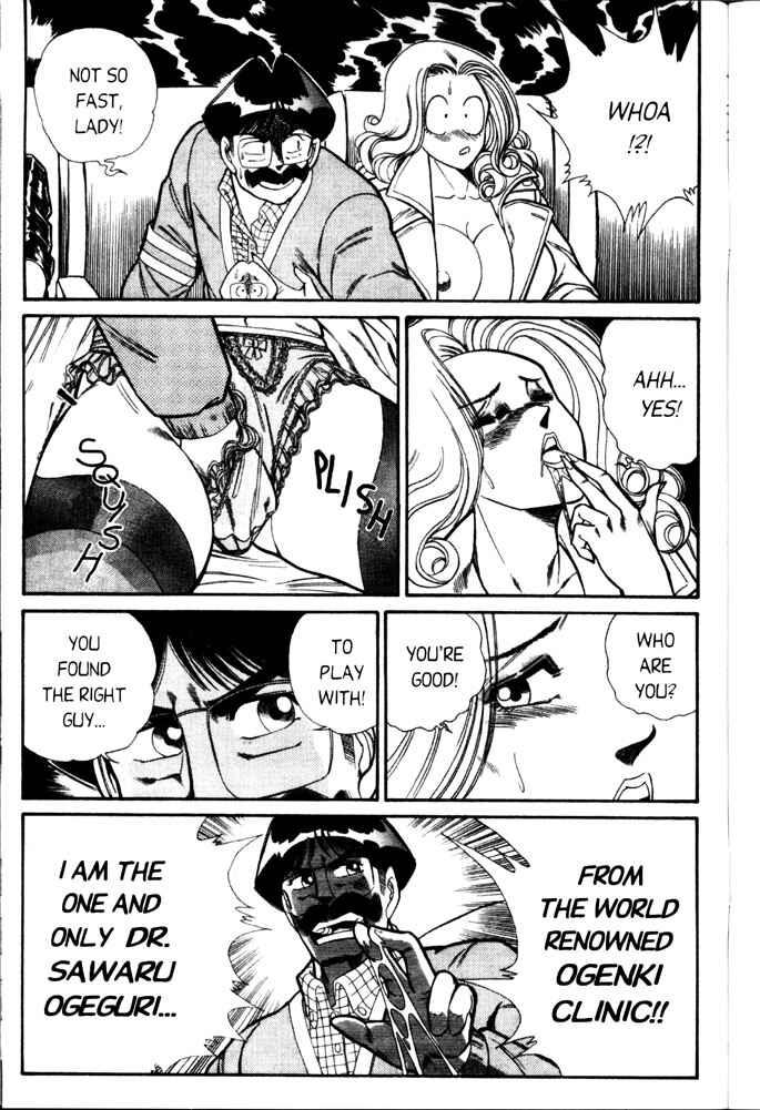 Page 7 Chapter 38 Ogenki Clinic