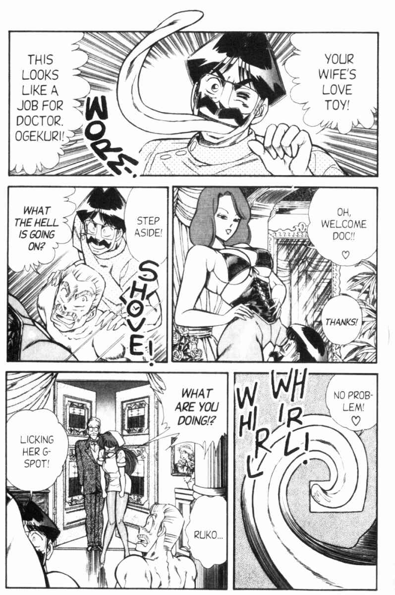 Page 10 Chapter 97 Ogenki Clinic