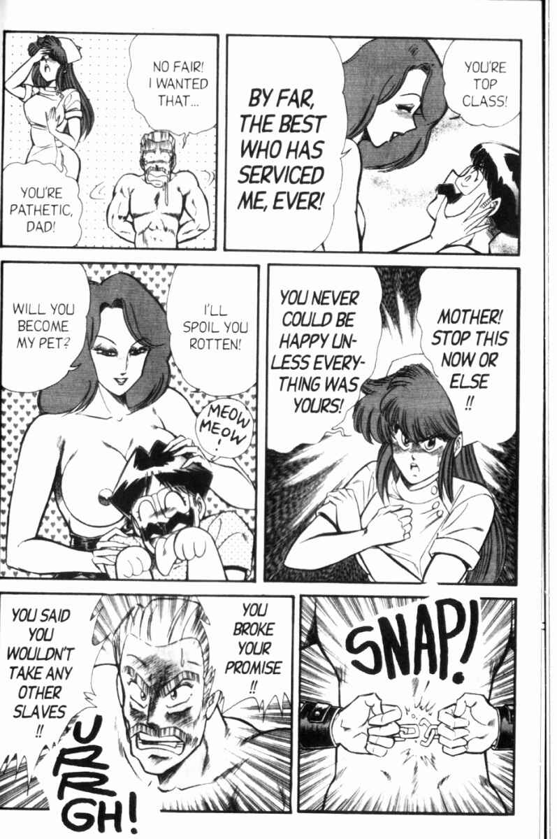 Page 13 Chapter 97 Ogenki Clinic