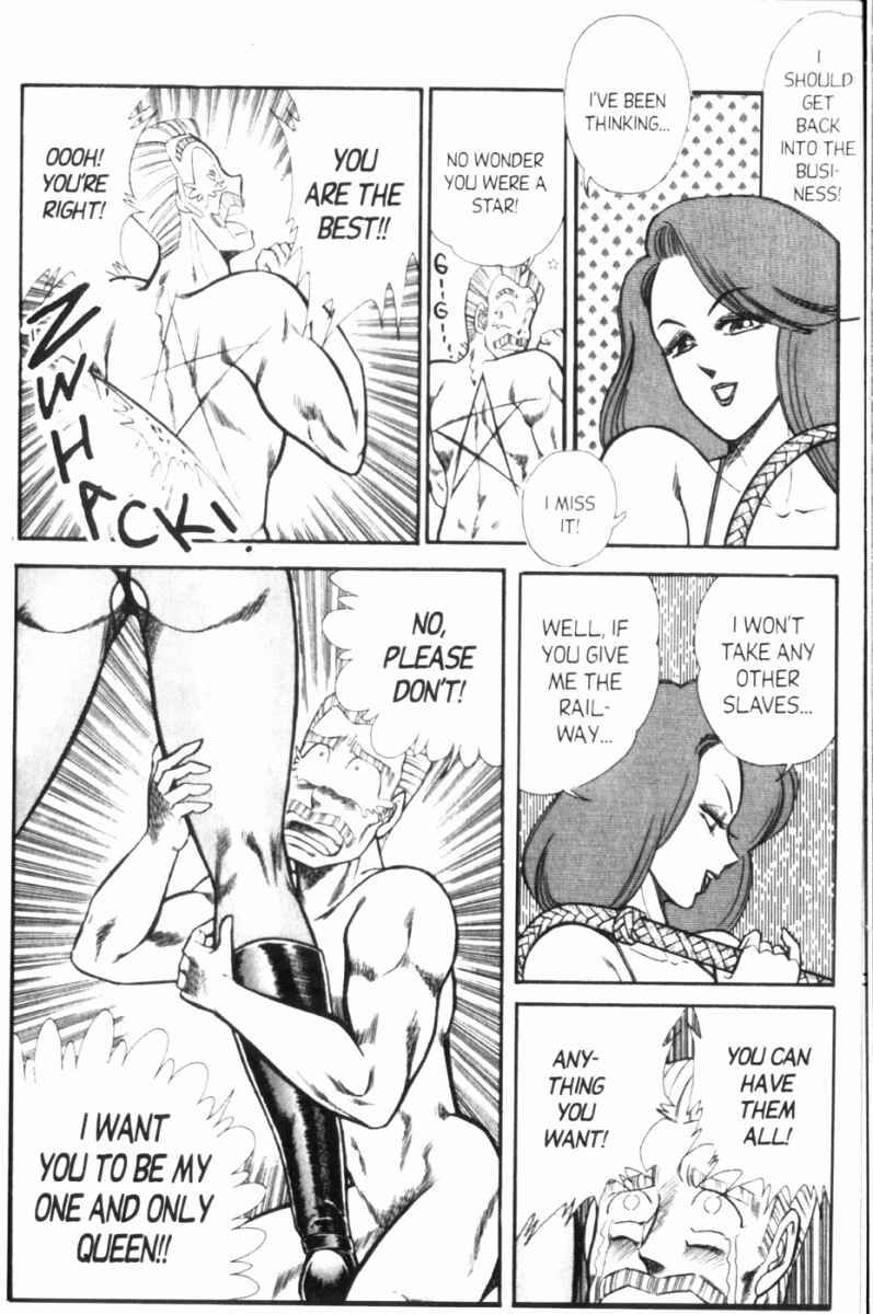 Page 5 Chapter 97 Ogenki Clinic