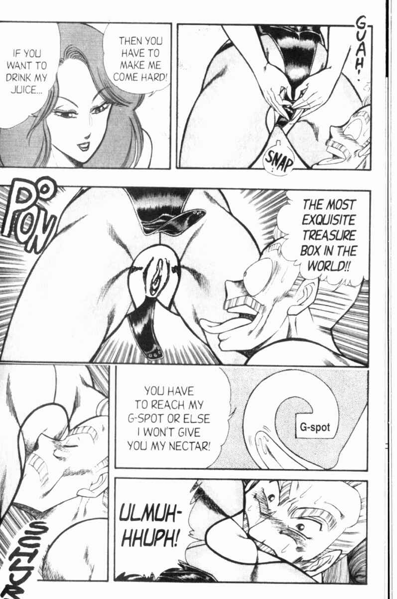 Page 9 Chapter 97 Ogenki Clinic