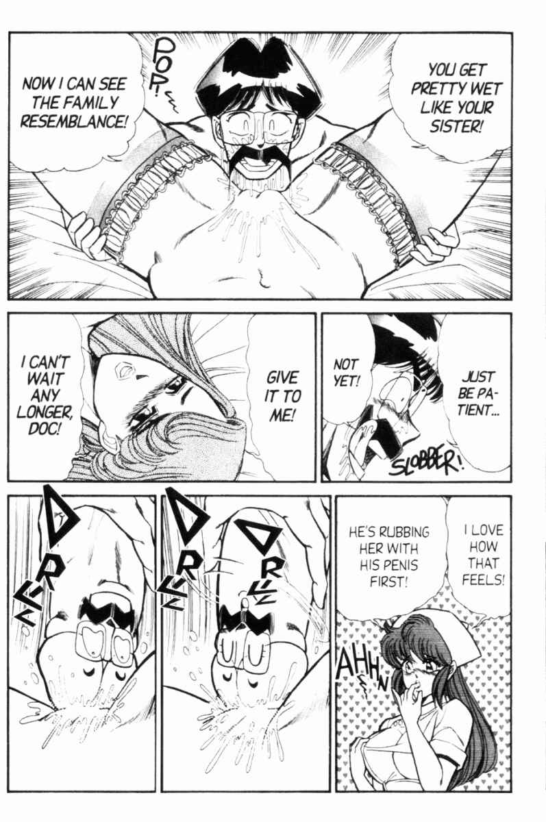 Page 10 Chapter 91 Ogenki Clinic