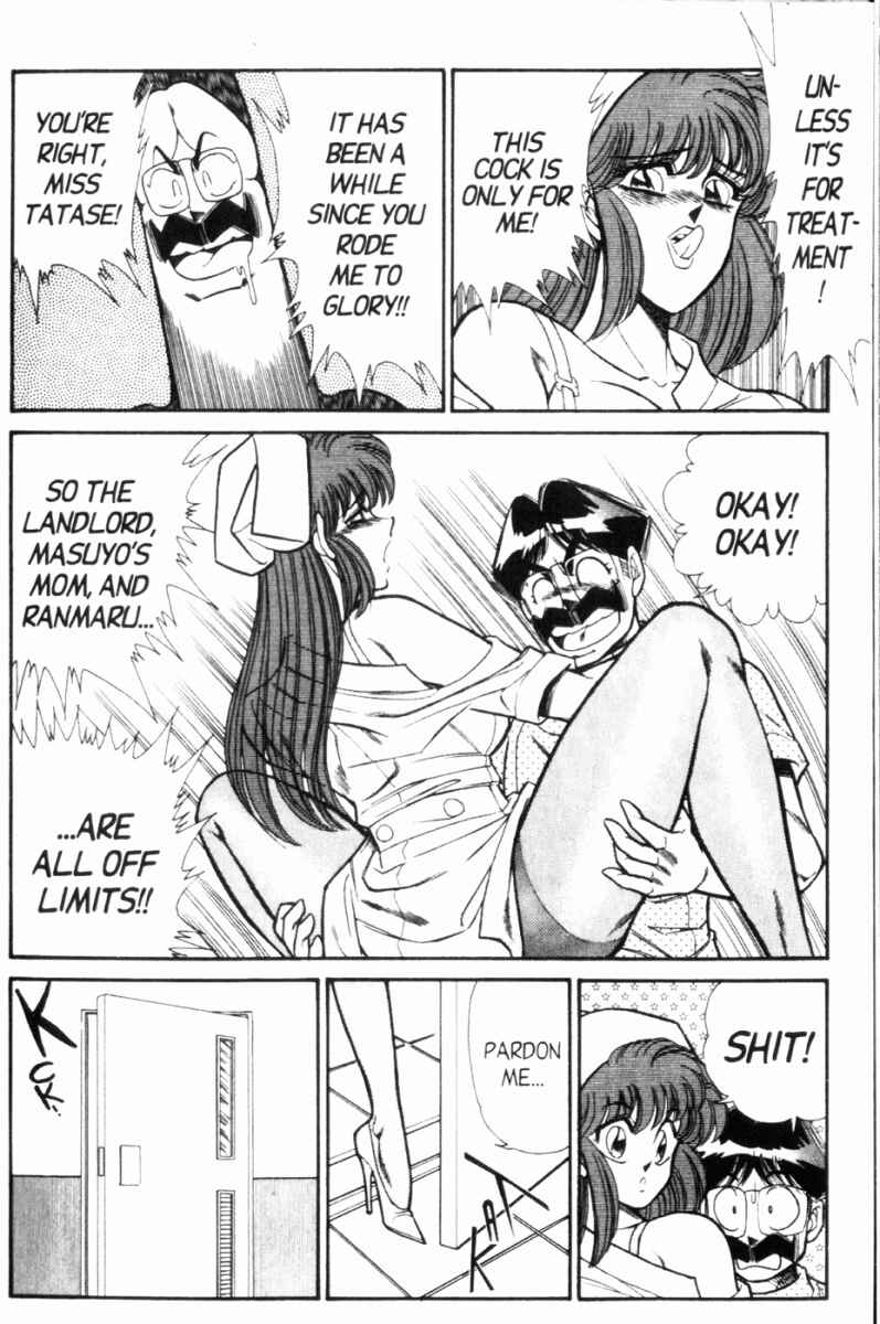 Page 3 Chapter 91 Ogenki Clinic