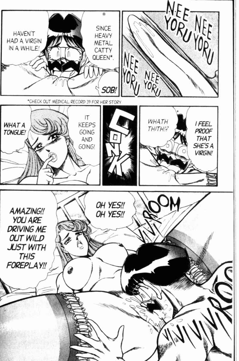 Page 9 Chapter 91 Ogenki Clinic