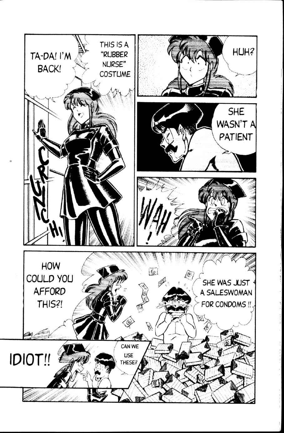 Page 12 Chapter 16 Ogenki Clinic