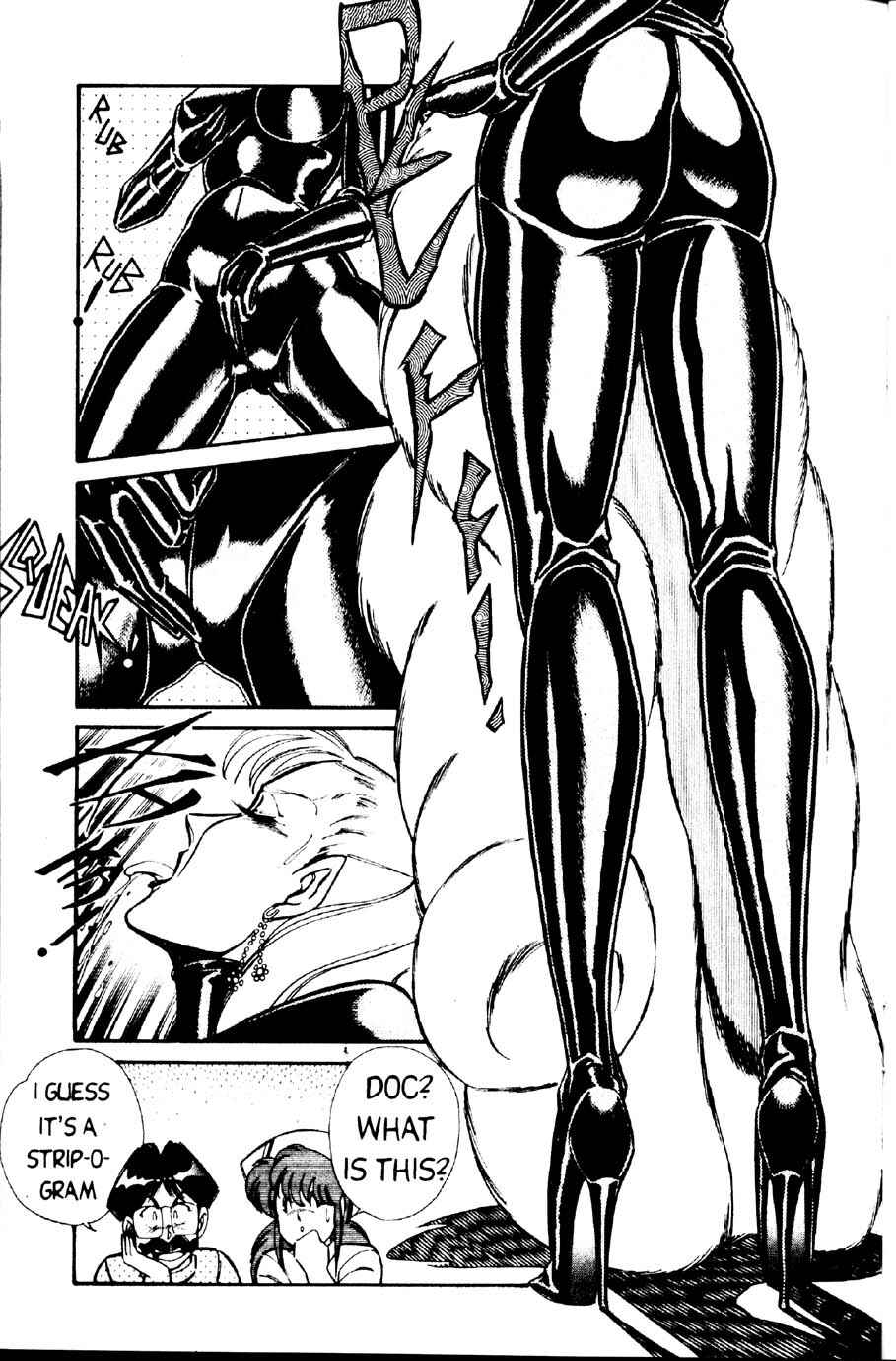 Page 3 Chapter 16 Ogenki Clinic