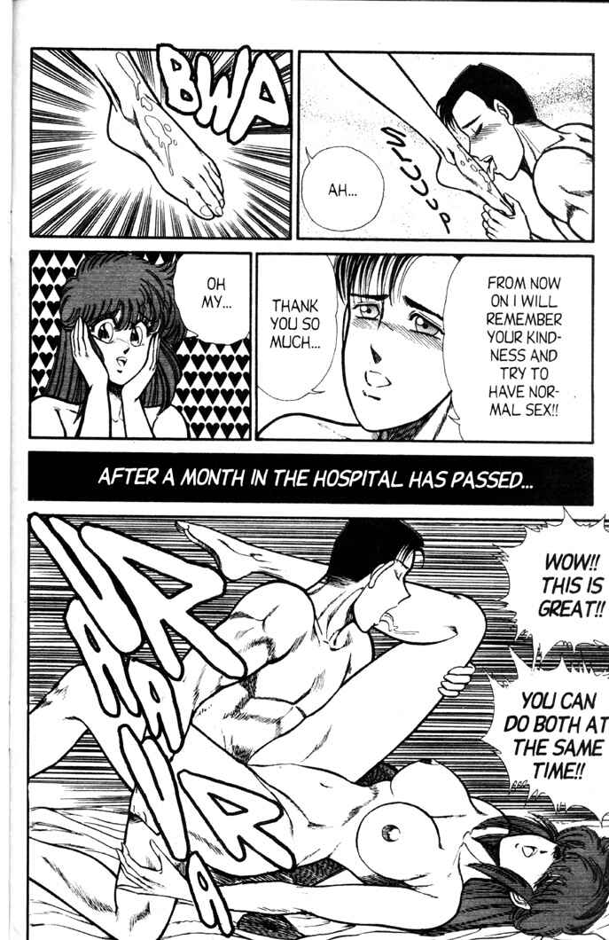 Page 13 Chapter 71 Ogenki Clinic