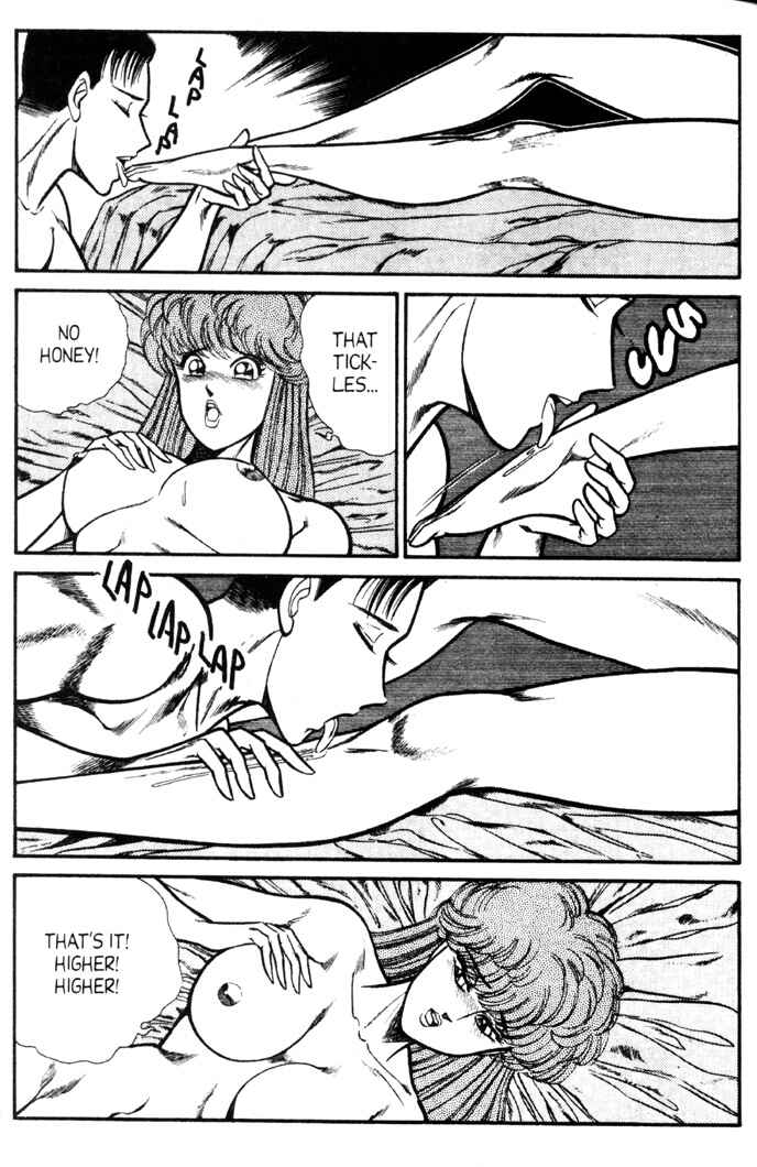 Page 2 Chapter 71 Ogenki Clinic
