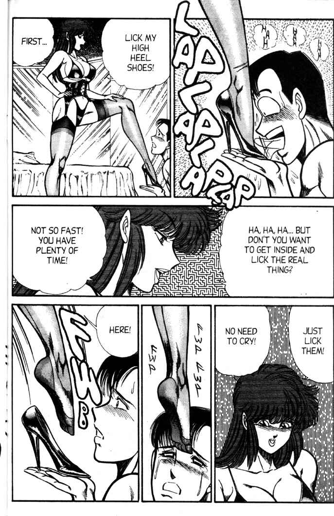 Page 9 Chapter 71 Ogenki Clinic