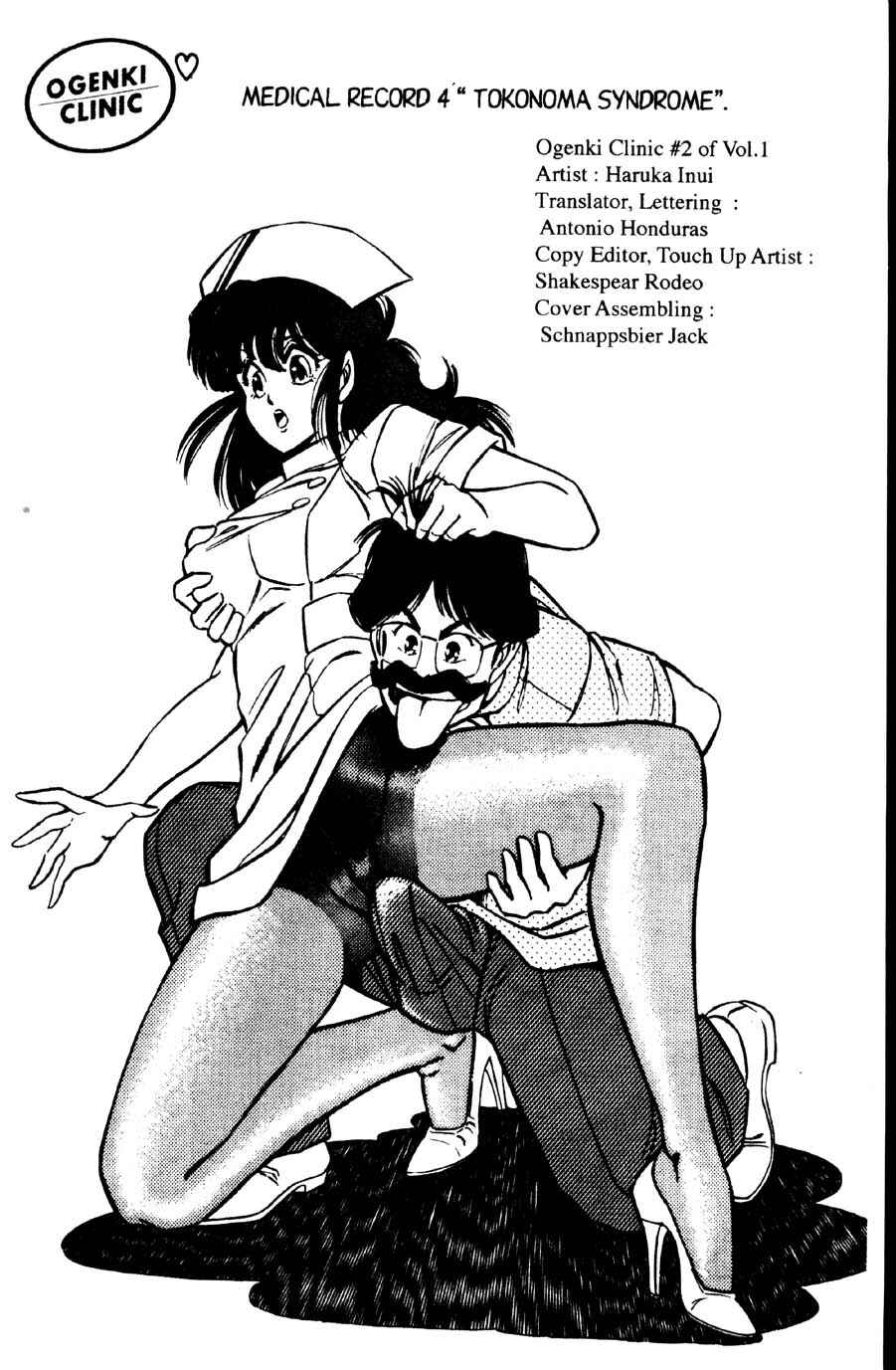Page 2 Chapter 4 Ogenki Clinic