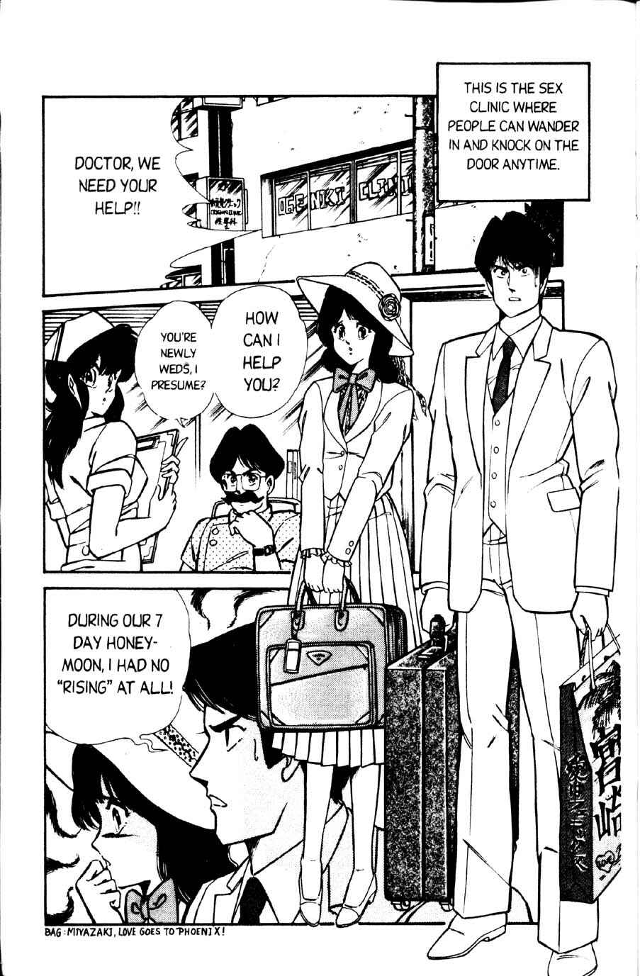 Page 3 Chapter 4 Ogenki Clinic