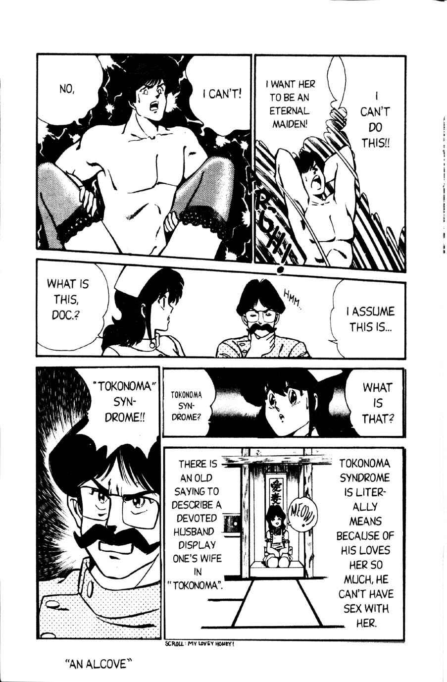 Page 9 Chapter 4 Ogenki Clinic