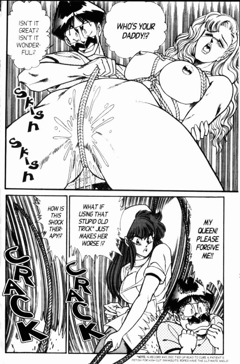 Page 11 Chapter 107 Ogenki Clinic