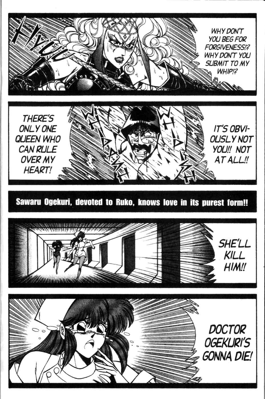 Page 12 Chapter 126 Ogenki Clinic