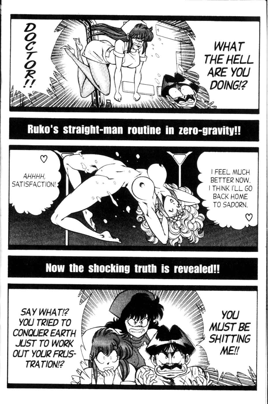 Page 14 Chapter 126 Ogenki Clinic