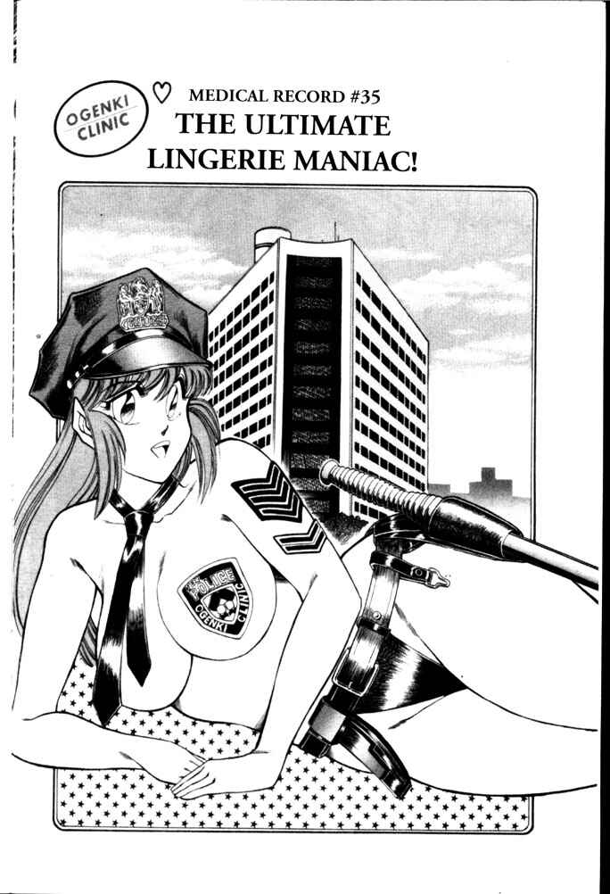 Page 1 Chapter 35.1 Ogenki Clinic