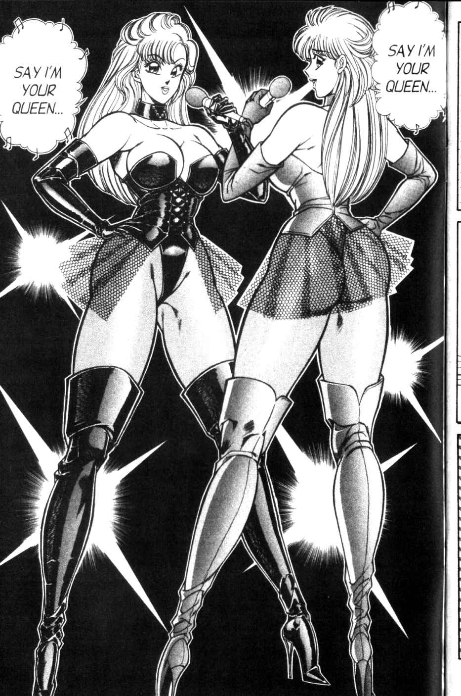 Page 3 Chapter 122 Ogenki Clinic