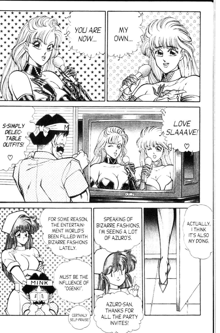 Page 4 Chapter 122 Ogenki Clinic