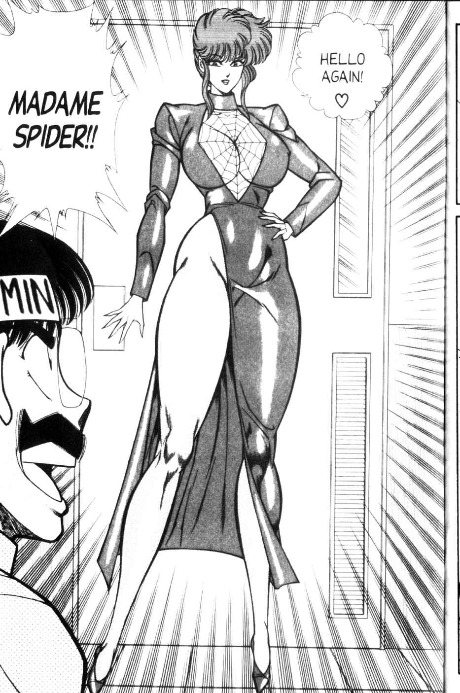 Page 5 Chapter 122 Ogenki Clinic