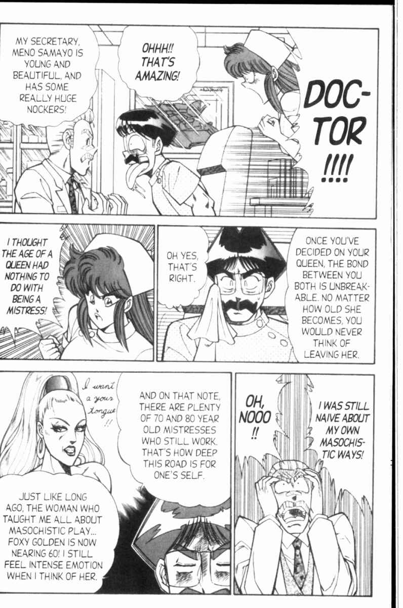 Page 11 Chapter 111 Ogenki Clinic
