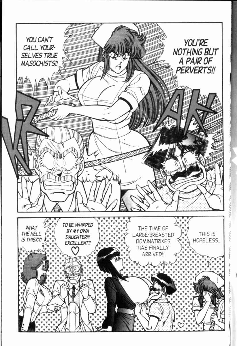 Page 14 Chapter 111 Ogenki Clinic