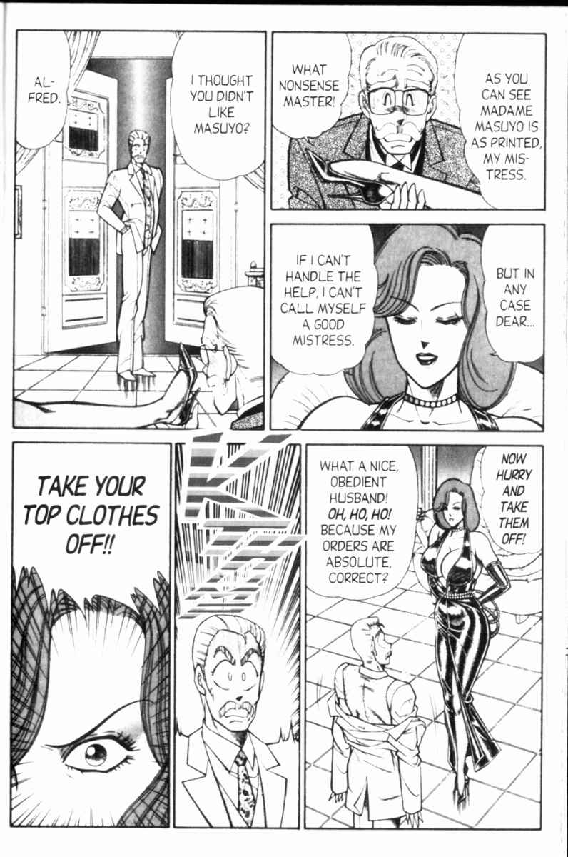 Page 7 Chapter 111 Ogenki Clinic