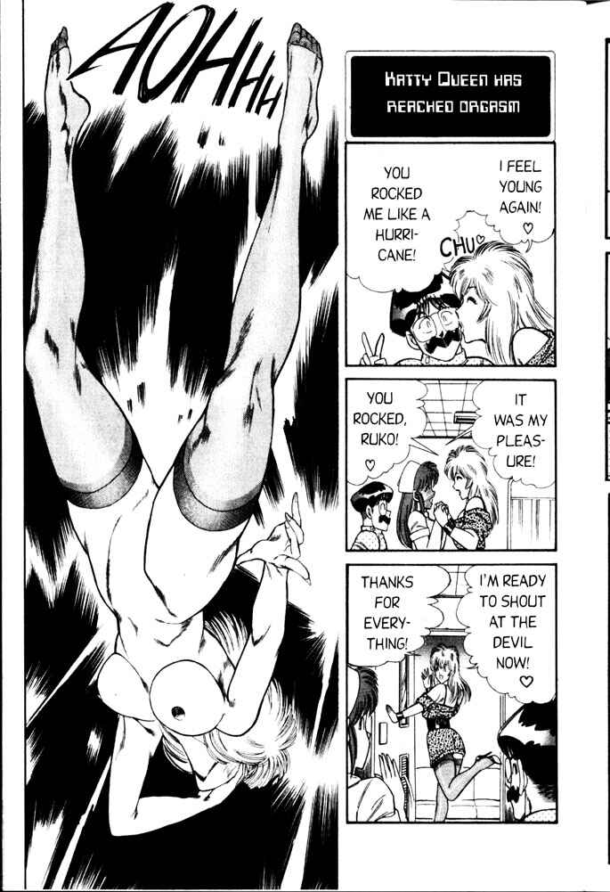 Page 14 Chapter 39 Ogenki Clinic