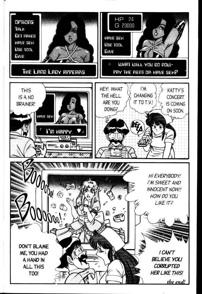 Page 15 Chapter 39 Ogenki Clinic