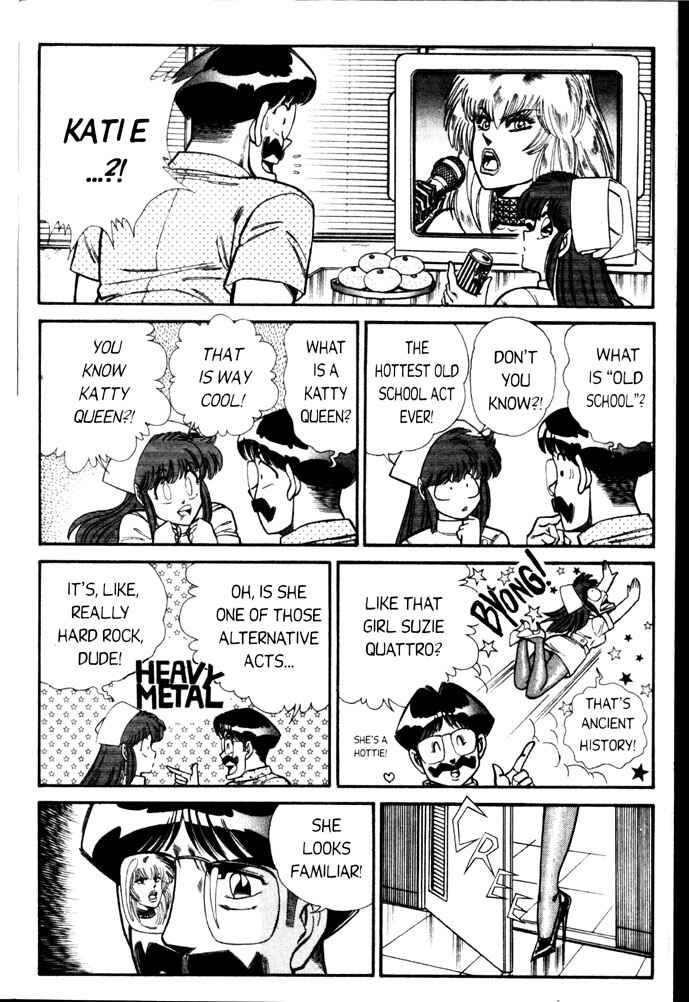 Page 3 Chapter 39 Ogenki Clinic