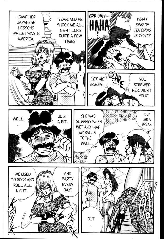 Page 5 Chapter 39 Ogenki Clinic