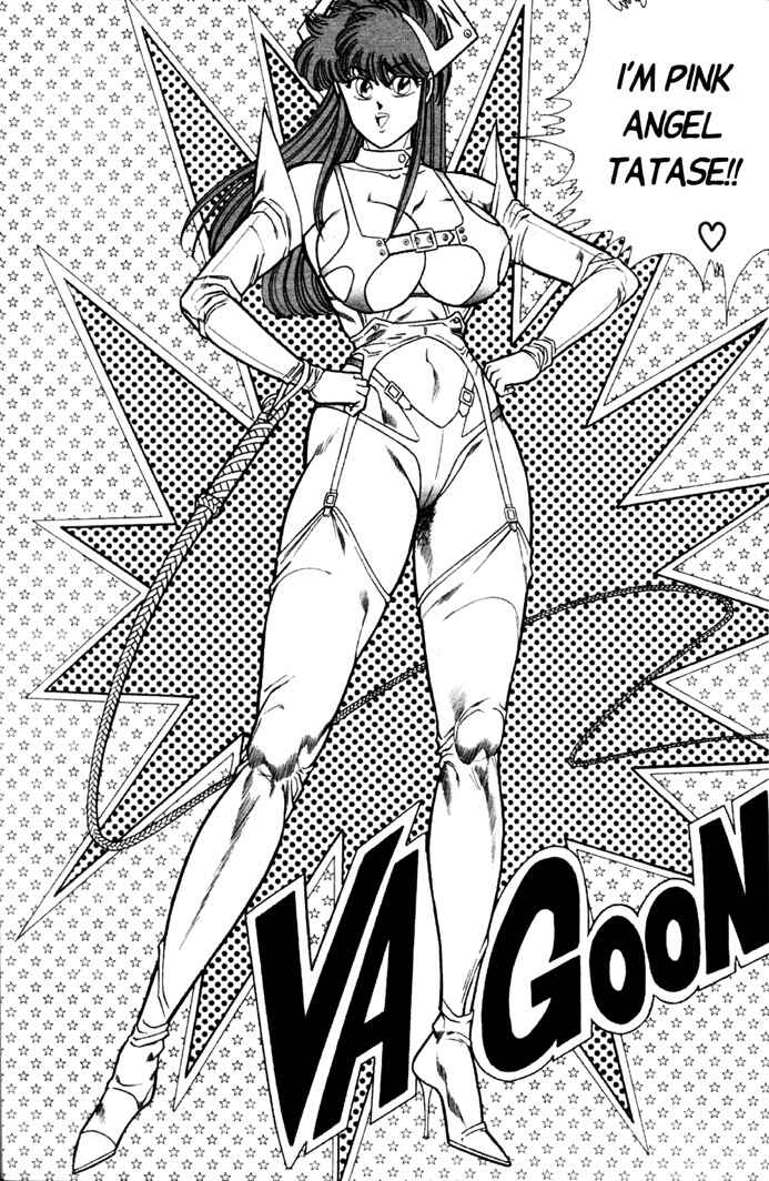 Page 11 Chapter 48 Ogenki Clinic