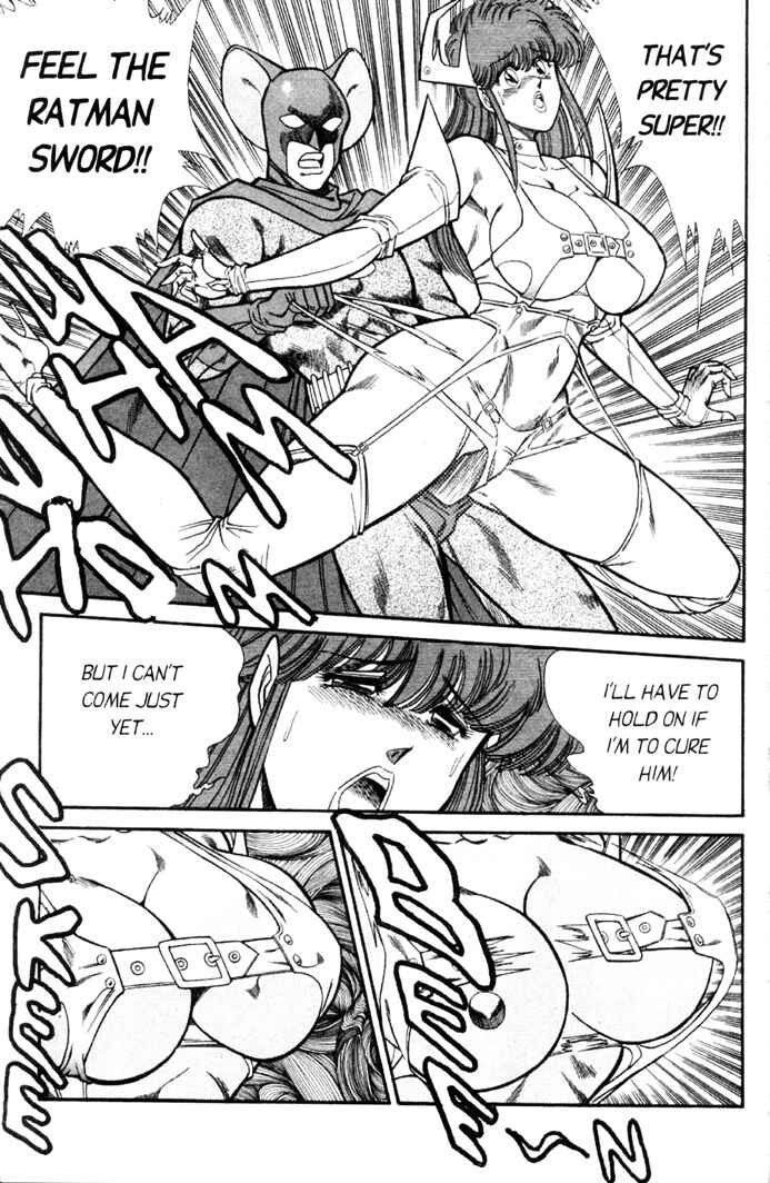 Page 15 Chapter 48 Ogenki Clinic